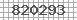 Code de scurit
