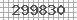 Code de scurit
