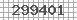 Code de s�curit�